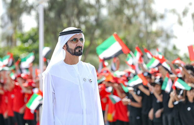 ￼UAE Golden Visa 2023: Unveiling the Pathway to a Golden Future